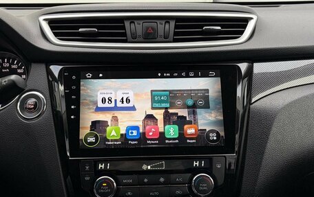 Nissan X-Trail, 2017 год, 1 795 000 рублей, 21 фотография