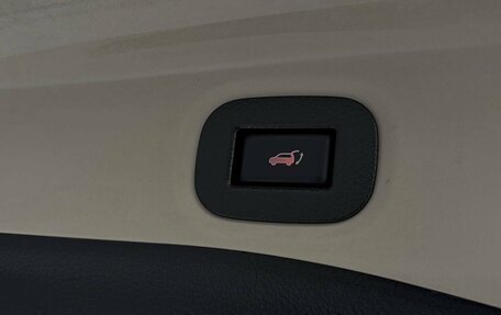 Nissan X-Trail, 2017 год, 1 795 000 рублей, 26 фотография