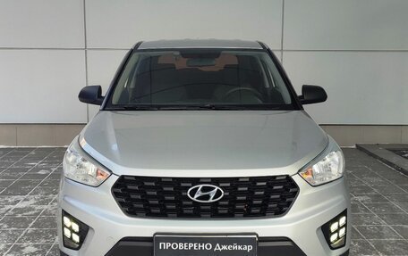Hyundai Creta I рестайлинг, 2020 год, 1 870 000 рублей, 2 фотография