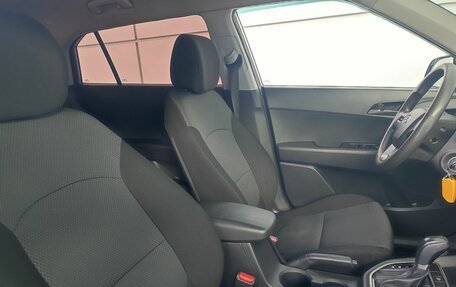 Hyundai Creta I рестайлинг, 2020 год, 1 870 000 рублей, 13 фотография