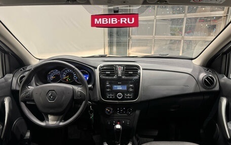 Renault Sandero II рестайлинг, 2018 год, 1 290 000 рублей, 11 фотография