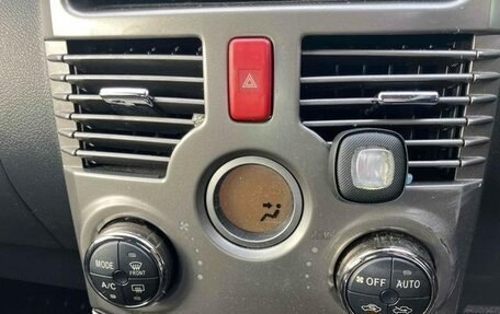 Toyota Rush II, 2015 год, 1 274 000 рублей, 14 фотография