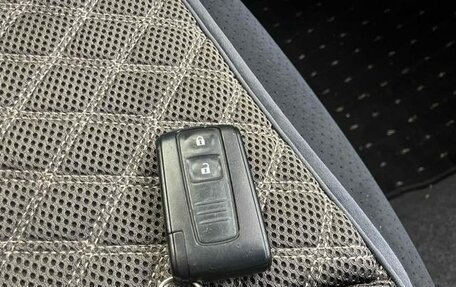 Toyota Rush II, 2015 год, 1 274 000 рублей, 15 фотография