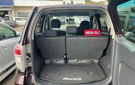 Toyota Rush II, 2015 год, 1 274 000 рублей, 16 фотография