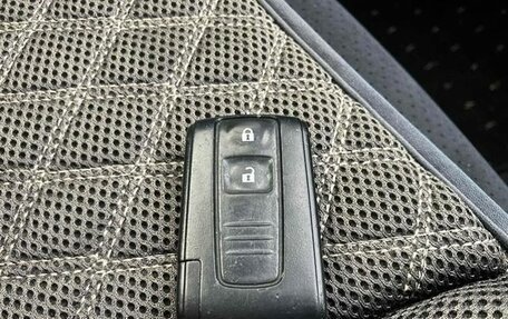 Toyota Rush II, 2015 год, 1 274 000 рублей, 31 фотография