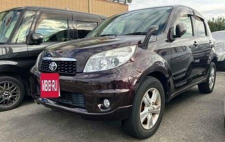 Toyota Rush II, 2015 год, 1 274 000 рублей, 34 фотография