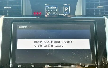 Toyota Roomy I, 2023 год, 1 113 000 рублей, 11 фотография