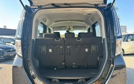Toyota Roomy I, 2023 год, 1 113 000 рублей, 14 фотография