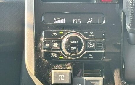 Toyota Roomy I, 2023 год, 1 113 000 рублей, 18 фотография