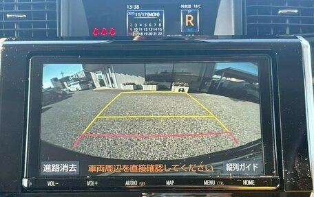 Toyota Roomy I, 2023 год, 1 113 000 рублей, 17 фотография