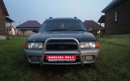 Ford Telstar V, 1996 год, 250 000 рублей, 13 фотография