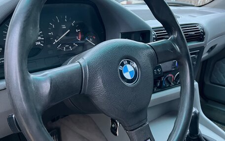 BMW 5 серия, 1992 год, 380 000 рублей, 4 фотография