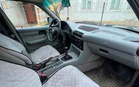 BMW 5 серия, 1992 год, 380 000 рублей, 13 фотография