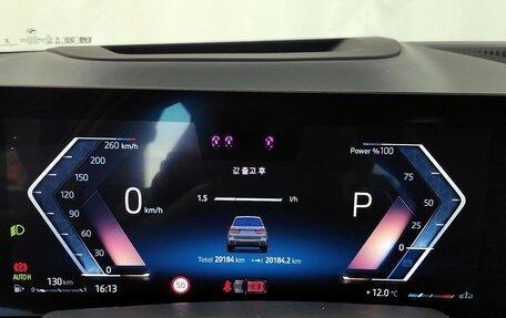 BMW X7, 2024 год, 13 370 000 рублей, 7 фотография