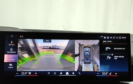 BMW X7, 2024 год, 13 370 000 рублей, 10 фотография