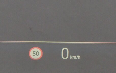 BMW X7, 2024 год, 13 370 000 рублей, 8 фотография