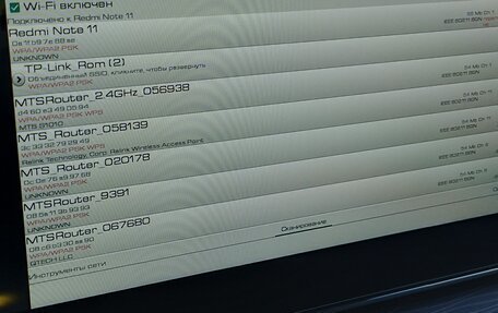 Haval Jolion, 2023 год, 1 995 000 рублей, 8 фотография