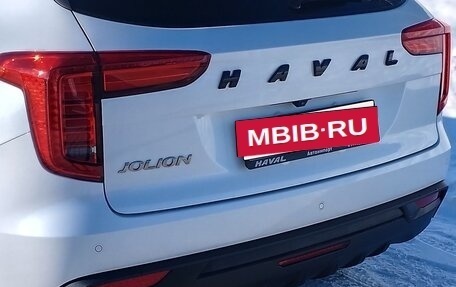 Haval Jolion, 2023 год, 1 995 000 рублей, 3 фотография