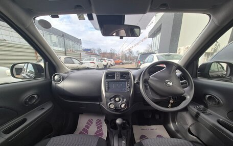 Nissan March IV, 2021 год, 1 049 000 рублей, 10 фотография