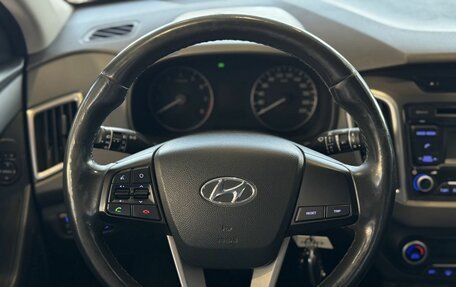 Hyundai Creta I рестайлинг, 2019 год, 1 790 000 рублей, 10 фотография