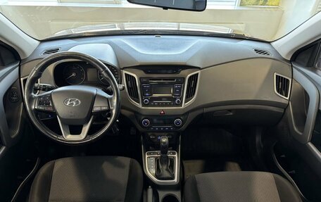 Hyundai Creta I рестайлинг, 2019 год, 1 790 000 рублей, 9 фотография