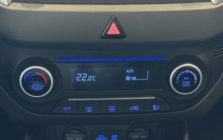 Hyundai Creta I рестайлинг, 2019 год, 1 790 000 рублей, 15 фотография