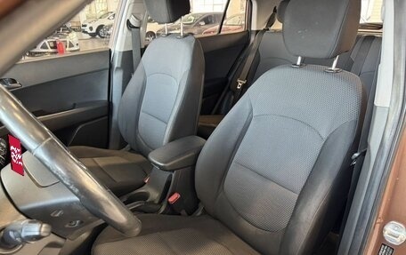 Hyundai Creta I рестайлинг, 2019 год, 1 790 000 рублей, 21 фотография