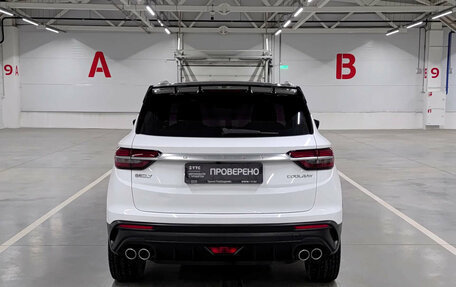 Geely Coolray I, 2022 год, 1 449 000 рублей, 7 фотография