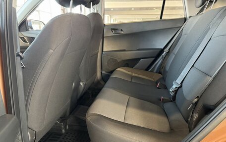 Hyundai Creta I рестайлинг, 2019 год, 1 790 000 рублей, 24 фотография