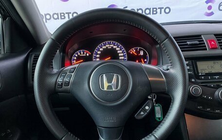 Honda Accord VII рестайлинг, 2007 год, 880 000 рублей, 8 фотография