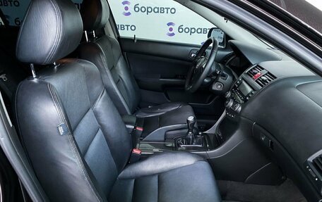 Honda Accord VII рестайлинг, 2007 год, 880 000 рублей, 15 фотография