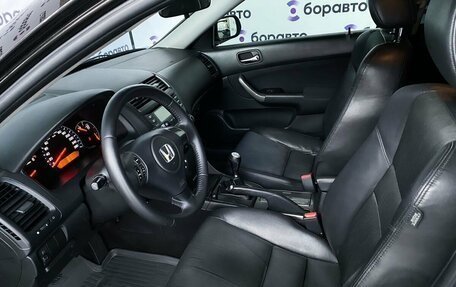 Honda Accord VII рестайлинг, 2007 год, 880 000 рублей, 12 фотография