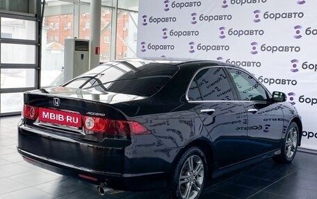Honda Accord VII рестайлинг, 2007 год, 880 000 рублей, 3 фотография