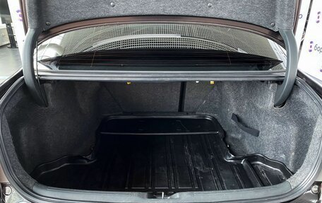 Honda Accord VII рестайлинг, 2007 год, 880 000 рублей, 19 фотография