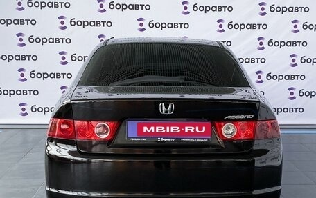 Honda Accord VII рестайлинг, 2007 год, 880 000 рублей, 18 фотография