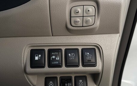 Nissan Leaf I, 2015 год, 745 000 рублей, 22 фотография