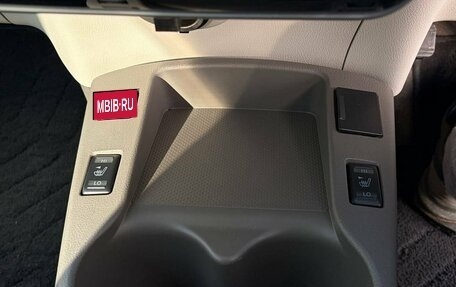 Nissan Leaf I, 2015 год, 745 000 рублей, 17 фотография