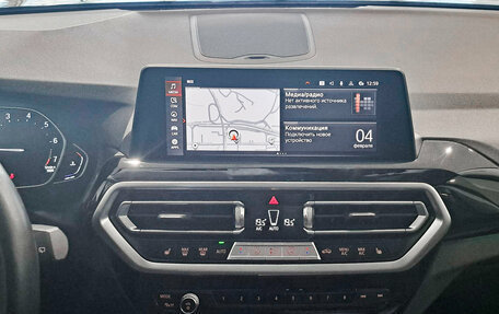 BMW X3, 2021 год, 4 790 000 рублей, 18 фотография