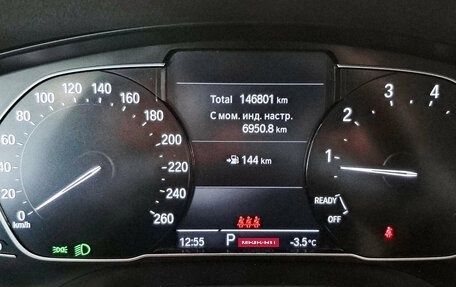 BMW X3, 2021 год, 4 790 000 рублей, 16 фотография