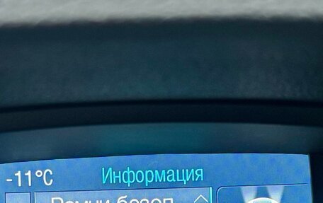 Ford Kuga III, 2014 год, 850 000 рублей, 3 фотография