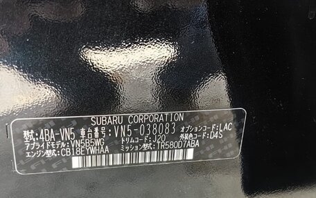 Subaru Levorg, 2022 год, 2 500 000 рублей, 9 фотография