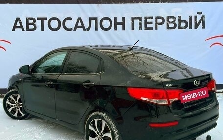 KIA Rio III рестайлинг, 2016 год, 924 888 рублей, 3 фотография