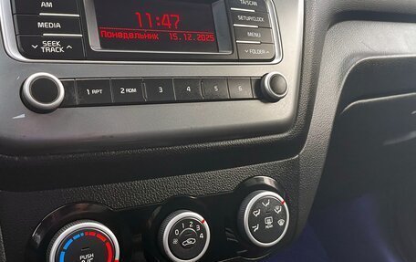 KIA Rio III рестайлинг, 2016 год, 924 888 рублей, 5 фотография