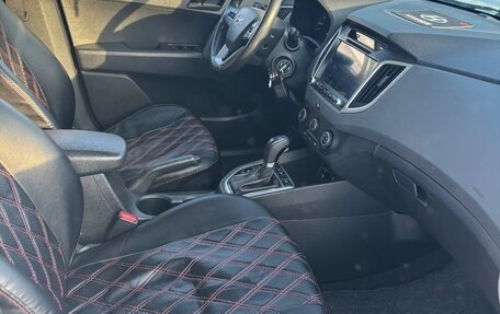 Hyundai Creta I рестайлинг, 2017 год, 1 550 000 рублей, 10 фотография