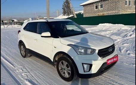 Hyundai Creta I рестайлинг, 2017 год, 1 550 000 рублей, 8 фотография