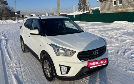 Hyundai Creta I рестайлинг, 2017 год, 1 550 000 рублей, 9 фотография