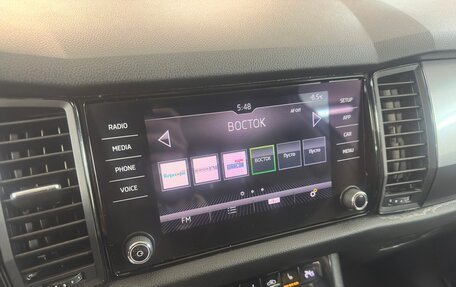 Skoda Kodiaq I, 2020 год, 2 530 000 рублей, 7 фотография