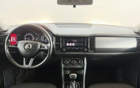 Skoda Kodiaq I, 2020 год, 2 530 000 рублей, 5 фотография