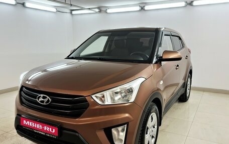 Hyundai Creta I рестайлинг, 2020 год, 1 680 000 рублей, 1 фотография