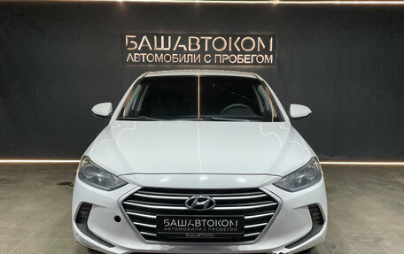 Hyundai Elantra VI рестайлинг, 2017 год, 1 020 000 рублей, 2 фотография